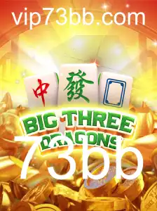Explore o Fascinante Mundo de BigThreeDragons: Regras e Estratégias