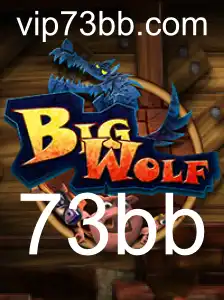 Descubra as Aventuras de 'BigWolf': Um Jogo de Estratégia e Aventura