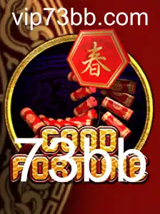 Descubra a Experiência Única do Jogo GoodFortune