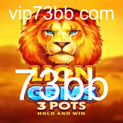 Desvendando o Fascínio do Jogo LionGems3pots: Regras e Estratégias