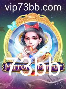 MirrorMirror: Um Mergulho no Mundo do Novo Jogo Revolucionário