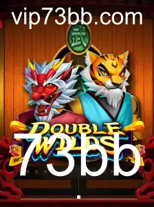 Jogo DoubleWilds: Um Mundo de Estratégia e Diversão