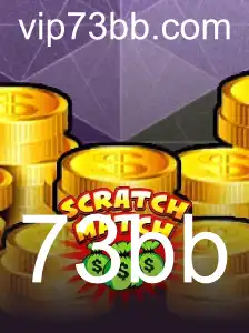 ScratchMatch: Uma Exploração Detalhada do Jogo e suas Regras