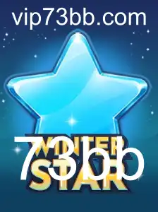 Descubra o Universo de WinterStar: Um Jogo de Estratégia e Aventura